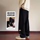 Pic pantalon décontracté homologue masculin américain américain adolescent à la mode lâche