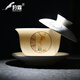 Baolin Dehua mutton-fat jade tea set Kung Fu set Chinese light luxury tea cup office white porcelain teapot cover bowl set 10 mutton-fat jade-covered bowl-Chinese window grille No Specifications
