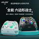 Aolion Australian Lion Gospel K20 Game Controller Pro Wireless PC Computer Version Steam Hollow Knight Silk Song Switch2 Black Myth Wukong NS2 Android Phone iPad Gospel K20 Game Controller EVA Silver