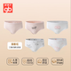 Goodbaby girls' pure cotton underwear, girls' lightweight type A briefs, girls' summer 7A antibacterial underwear, 5-pack