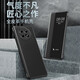 亿色师 适用 一加ace5手机壳翻盖式商务男士透明女款镜头全包硅胶防摔皮套 【黑色】-贈膜 一加ACE 5