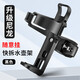 Haofanjie Bicycle Water Cup Holder Water Bottle Holder Mountain Bike No-Punch Water Cup Holder Road Bike Adjustable Cycling Bracket 1 No-Punch Water Cup Holder Black
