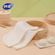 Miaojie steamer cloth food grade pure cotton steamer cloth kitchen household steamed buns are not easy to stick and reusable gauze (diameter 30cm) steamer cloth 1 pack total 2 pieces