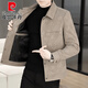 
Pierre cardin 2025 Spring and Autumn New Men's Casual Fashion Lapel Letter Jacket Versatile Trendy Jacket 826 Gray 826 Guarantee Fleece M (95-115Jin [Jin equals 0.5 kg])