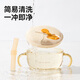 taoqibaby婴儿辅食碗吃饭迷糊餐具宝宝小月龄多功能PPSU汤碗吸管碗