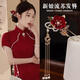 琪美恋新娘盘头结婚订婚红色步摇流苏发簪高级感汉服旗袍发饰本命年头饰 铃兰花流苏发簪