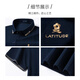 Mengtejiao [Mulberry Seide/Atmungsaktiv und cool] Mengtejiao Sommerpolo-Hemd Herren-Kurzärmel-Revers Mercerated Cotton T-Shirt J 11 Navy 12111 M 48