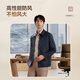 Hodo jacket men's lapel comfortable solid color short executive jacket cadre style office style jacket men B5 navy 175