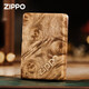 ZIPPO打火机正版礼盒装煤油防风收藏复古男士礼物 半世金樟(新机无油) DY9902TM