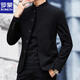 Luo Meng Gentleman Mao Suit Young People New Chinese Style Men's Republic of China Stand Collar Suit Jacket Men's Suit Large Size Trendy Mao Suit S 85-105Jin Jin is equal to 0.5 kg
