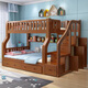 Chenyueju One-day fast delivery walnut wood upper and lower floors all solid wood children's bunk bed, high and low double-decker bunk bed, ladder cabinet type, upper bunk width 1.3 meters, bottom bunk width 1.5 meters