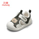 Berger garçon bébé chaussures pour tout-petits été selles molles étape respirable pas de chaussures de devant femme toe parent garçon sandales jungle vert 18