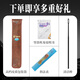 
Swan (SWAN) British Baroque Treble Eight Hole Recorder 8 Primary School Students and Children Adult Professional Advanced Flute