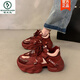 
Woodpecker red thick-soled dad shoes for women 2025 new autumn year of festive versatile height-enhancing casual sneakers Coffee 9906M plus velvet 35