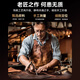 圣曼帝 华为mate70pro手机壳pro+保护套mate70新款磁吸真皮翻盖智能视窗超薄全包防摔商务男女款高档皮套 【瑞红色】头层牛皮-磁吸智能翻盖 华为mate70pro/pro+通用