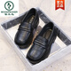 Woodpecker Cuir souple Small Size Chaussures pour femmes 2025 Spring and Automne Nouveau style sans grincement 33 Travail 34 Loafer Petits chaussures en cuir noir [675 quatre feuilles] 30