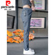 
Pierre cardin high-end pants men's spring and autumn loose straight-trend trend gray business casual casual trousers 2025 summer new style long YT838 light green 28