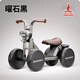 
Phoenix (Phoenix) Children's Basketball Car 1-3 Years Old Baby Scooter Four-Wheel Basketball Car Walker One Year Gift Obsidian Black + Music Light + Storage Basket