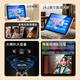 Xianke (SAST) TP1601 Machine de chant WiFi Singing Machine Machine Machine avec affichage