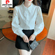 
Piercadian embroidered cotton shirt for women 2025 autumn new fashion embroidered white shirt loose versatile long-sleeved top CY9227 White L [Suggested 111-120Jin [Jin equals 0.5 kg]]