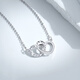 Mengjinyuan platinum necklace pt950 love interlocking pendant clavicle chain set chain as a birthday gift for girlfriend, heart to heart - 43cm - about 2.95g
