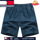 Tome bornek leichte luxury große sommer sommer sommer five-pants tragen sportläufe lässige lockere fett und atmungsaktive shorts 9226 khaki xxs xl135-155jin [jin gleich 0,5 kg]