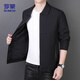 ROMON jacket men's spring and autumn business casual lapel top fashion cadre executive jacket men's clothing MK73 black 2X