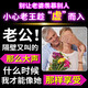 北京同仁堂人参枸杞杜仲雄花九宝茶玛咖黄精枸杞桑葚肉苁蓉男人熬夜补肾壮阳  三盒疗程装【店长推荐】补肾壮阳速效勃起敏感茶 持久熬夜肾养生茶茶包京官方店东自旗舰营