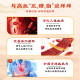 怡福寿玉米须桑叶茶青钱柳叶葛根橘皮牛蒡根栀子泡水喝的养生茶