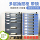 A4 desktop with lock plastic drawer type information office file storage cabinet storage rack folder storage box 2677 (large seven layers) gray