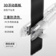 敏煌（MinHuang）【国家补贴】夹板卷发棒直板夹负离子不伤发直发夹板 卷直两用直发棒拉直板熨板夹发板 XN-835