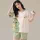 Arctic Velvet (Bejirog) Pyjamas Ladies 2025 Neuer Sommer-zweiteiliger Set Thin Shorts Shorts Summer Student Cartoon Home Anzug 683 Schlafhunde L Größe [Empfohlen 98-112 Jin [Jin gleich 0,5 kg]]]