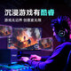 Yingchi Intel I5 14600KF/14700KF/RTX5060TI/5070TI E-Sports Live Froadcast Play Play Delta Game Assembly Computer DIY Полный набор конфигурации хоста три 14600KF+RTX5060TI 16G