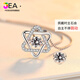 Jea.Pie boutique 2025 new platinum single pendant Plt950 single pendant necklace for women platinum pendant without chain four-leaf clover single pendant