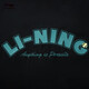 Li ning (li-ning) T-shirt à manches courtes pour hommes 25 nouveaux logo tendance et cool style urbain sportif polyvalent sportif ahsv683 noir-3 s
