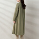 
AEMAPE light luxury fashionable mid-length windbreaker jacket for women 2024 spring and autumn new atmospheric casual loose single-breasted coat khaki M