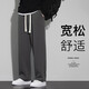 FANTA Chinese cotton heavy hemming style spring and autumn men's straight casual sports trousers Hong Kong style loose ANTA 660 gray green Hailanzhi 4XL