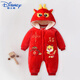 Disney newborn baby clothes in autumn and winter thickened plush velvet red baby onesie year of snake full moon outing clothes winter clothes TY9738 red fortune snake 100cm
