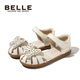 Belle Children's Shoes Summer Children's Sandals Girls Baotou Soft Soled Toddler Shoes Fashion Princess Shoes Baby Beige 29