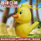 乖明星水鸟口哨儿童发音训练可注水加水会学鸟叫婴幼儿喇叭小鸟哨子玩具