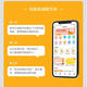 Examen de ingreso de posgrado de Yincheng tutoría Western Tutoring Notas de conferencia Simulación de práctica sincrónica Documento del año pasado Banco de preguntas 26 Diez años Libros de texto de materiales 306 Zhaozhao 699 Examen conjunto Curso en línea Examen médico Yincheng 2026 He Yincheng Tutoring Lecture Notes Volumen 1, medio y segundo.
