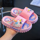 Summer children's slippers men's new astronaut children's home bathroom and bathing non-slip soft bottom girls' slippers pink-Little Pegasus 28-29 Inner length 17 cm 1CM too small