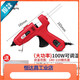 Sailotou customized hot melt glue gun home handmade glass electric glue gun 711 glue stick glue strip children's model 20W + 10 glue sticks