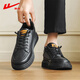 Huili men's shoes business casual leather shoes men's versatile board shoes sports shoes 1768 black 43