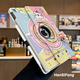 
Other family line puppy ipad9 protective case 2024 Air6 rotating leather case pro11 pen slot sticker 8/9/10 generation anti-fall ipad 8 generation 2020 [10.2 inches] rotating leather case [V3527 listening to music line dog] + pen slot sticker