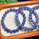 POP Natural Tanzanite Bracelet Single Circle Men's and Women's Amethyst Ocean Heart Bracelet Simple Jewelry Gift 4 About 7mm/String
