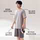 都市丽人睡衣男士睡衣夏季100%纯棉短袖短裤安心全棉套头家居服可外穿XL
