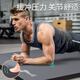Li Ning Yoga Mat Men's Fitness Sports Mat Thickened Household Anti-Slip Jumping Rope Sound Insulation Shock-ups Dance Mat