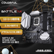 七彩虹（Colorful）主板CPU套装BATTLE-AX B760M-PLUS WIFI D5 V20 黑刃+英特尔 i5-13490F CPU