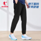 Jordan Sports Pants Summer Summer Nuevo absorción de humedad de la cría de tumba delgada del delantero delgado de los delitos del delantero